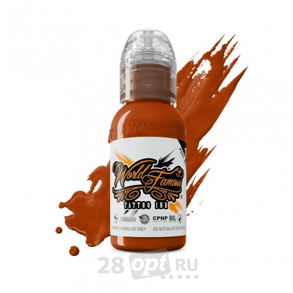 Краска для художественной татуировки World Famous Tattoo Ink, Burnt Orange, 30 мл