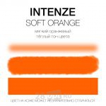 Уцененный товар Краска для художественной татуировки Intenze, Soft Orange, 15 мл