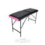 Кушетка складная 190/80 БМ+РВ+ВЛ