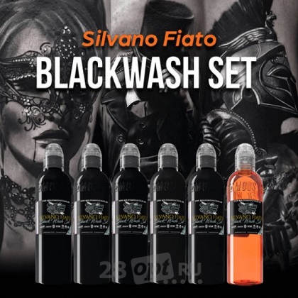 Сет красок для художественной татуировки World Famous Tattoo Ink, Silvano Fiato Black Wash Set, 30 мл