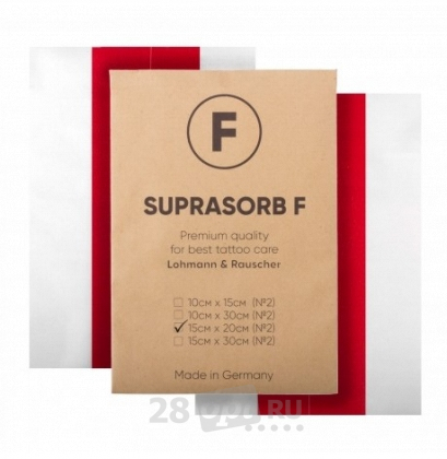 Плёнка для художественной татуировки Suprasorb F, 15 см х 20 см, упаковка 2 шт.