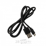 Роторная тату-машинка для художественной татуировки AVA PEN EP7, Black