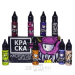 Сет красок для художественной татуировки КРАСКА Tattoo Ink, Кастом, 15 мл