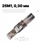 Картриджи для художественной татуировки EZ Filter FC-1025M1, Magnum 25, 0,30 мм, коробка 10 шт.